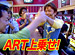 �������Ӥ�Ӥ�ʪ�� ��40�ʸ�Ⱦ��� �����ץ˥�
