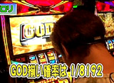 �ѥ������ﾡ������ ��145 �ݥ�����掠��