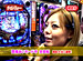 �إѥ��ޥ�MEGAWARS XX�٤����ѥå�!!