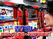 �ͥ�˷�Υѥ������Ƕ����� ��478�ֲ�Ǧ����Ĺ2������