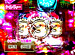 �ѥ��ޥ�MEGAWARS XX ��ϻ�� ��1����Ⱦ��� �����ץ˥�