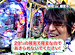 �ӥ���R�ѥ��󥳷�� ��104 ����ϥ󥿡��ԡ�CR�ե����С�������ϥ�ޥ� �����ӡ�