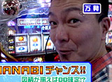 ��ȯ����󥰤Τ狼�äƤ�館�뤵
