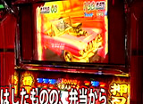 �ѥ������� SELECTION ��3 ����Τ����ֲ�Ǧ����Ĺ2�ץ����Ǥ����⡪