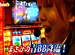 �ѥ������� SELECTION ��4 ��������Υ����äƤߤä��ֲ�Ǧ����Ĺ2�ץ����ץ����