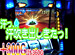 �ͥ�˷�Υѥ������Ƕ�����ֿ���SP�����vol.1 ����Ϻ��