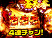 �ӥ���R�ѥ��󥳷�� ��107 ����λ��֤Ǥ����� �����ץ˥�