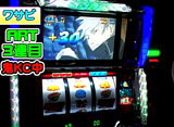 �ѥ������ﾡ������ ��148 �ݥ�����掠��