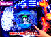 �ѥ��ޥ�MEGAWARS XX ��ϻ�� ��5����Ⱦ���
