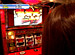 S-1 GRAND PRIX ��169 ��11�������� 1���� B�֥��å�����Ⱦ��� �����ץ˥�