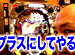 �������Ӥ�Ӥ�ʪ�� ��44�ʸ�Ⱦ��� �����ץ˥�