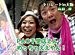 �ѥ��󥳼���� ����Ź���Ǥ�� ��32 ���ѥ졼�ȼ��� �����2�ֹ����ˡ� �����ץ˥�