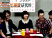 P�֥쥹�ȳ��Ѹ���ꡡ2011 ���֥ۡ��������Ǥ����Ϥɤ��Ѥ�ä����ġ�