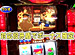 �ѥ������Хȥ�꡼�� ��333 ��13�������� ���롼��A ��6�����Ⱦ���