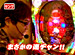 ��ȯ����󥰤Τ狼�äƤ�館�뤵 ��3 �����ץ˥�