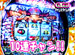 �ѥ���ɬ��������Presents�ޥå������ߥˡ� ��20 ˮɧ vs ���ῥ����Ⱦ��� �����ץ˥�