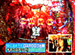 �ѥ�ɱ13�����δ���II ��387��CR��ϵ��RED REQUIEM���סʸ�Ⱦ���