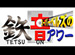 Ŵ�����TV