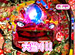 �ѥ���ɬ��������Presents�ޥå������ߥˡ� ��21 ˮɧ vs ���ῥ�ʸ�Ⱦ��� �����ץ˥�