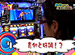 �ץ쥤������TV������ ��31�ʸ�Ⱦ���
