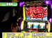 S-1 GRAND PRIX ��173 ��11�������� ��辡A�֥��å�����Ⱦ���