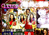 �ѥ���ɬ����777 ��119��CR��ð���鯡�