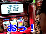 ���饷�� ��5�־�褻��������Хȥ�ס���Ⱦ��� �����ץ˥�