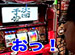 ���饷�� ��5�־�褻��������Хȥ�ס���Ⱦ��� �����ץ˥�