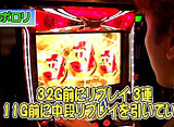 �ѥ������ﾡ������ ��152 �ݥ�����掠�� �����ץ˥�
