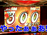 ���饷�� ��6�־�褻��������Хȥ�סʸ�Ⱦ��� �����ץ˥�