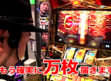 ���饷�� ��6�־�褻��������Хȥ�סʸ�Ⱦ���