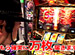 ���饷�� ��6�־�褻��������Хȥ�סʸ�Ⱦ���