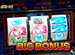 �ѥ��������饤�� ��56 �����㥬�����ι 24�ʸ��ԡ�