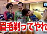 �������Ӥ�Ӥ�ʪ�� ��48�ʸ�Ⱦ��� �����ץ˥�