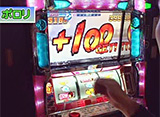 �ѥ������ﾡ������ ��153 �ݥ�����掠��