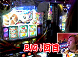 �Ҥ�ޤä������ĥåѤ����Ƥ��������ޤ� ��175���֥ɥ���� �����ץ˥�