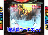 ���饷�� ��8�ְ���з�סʸ�Ⱦ���
