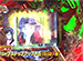 �ѥ��� ����ˡTV ��68�֥�����󥲥���7�סʸ�Ⱦ��