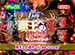�ѥ��ޥ�MEGAWARS XX �輷�� ��4�ʸ�Ⱦ���