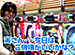 �ӥ���R�ѥ��󥳷�� ��120 ����λ��֤Ǥ�����