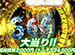 �ӥ���R�ѥ��󥳷��