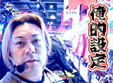 �Ҥ�ޤä������ĥåѤ����Ƥ��������ޤ� ��176�ְ����ɥ饭���III�� �����ץ˥�