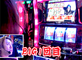 �Ҥ�ޤä������ĥåѤ����Ƥ��������ޤ� ��176�ְ����ɥ饭���III��
