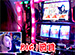 �Ҥ�ޤä������ĥåѤ����Ƥ��������ޤ�