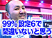 �������Ӥ�Ӥ�ʪ�� ��50�ʸ�Ⱦ��� �����ץ˥�