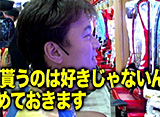 �������Ӥ�Ӥ�ʪ��