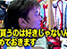 �������Ӥ�Ӥ�ʪ�� ��50�ʸ�Ⱦ���