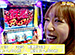S-1 GRAND PRIX ��183 ��12�������� 1���� C�֥��å�����Ⱦ���