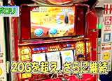 �ѥ������ﾡ������ ��155 �ݥ�����掠��