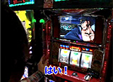 ���饷�� ��9���¤��Ǥ��ס���Ⱦ��� �����ץ˥�